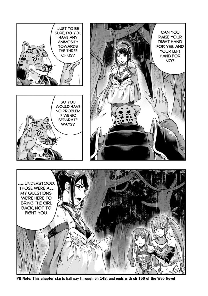 Failure Frame, Chapter 42.1 image 04